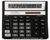 Lauakalkulaator Citizen/Eleven SDC 888XBK